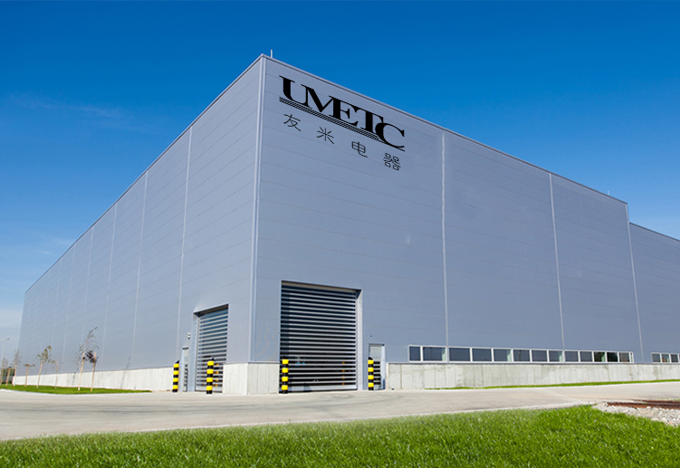 Yuyao Ume Electrical Appliance Co., Ltd.